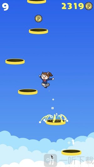 跳上天空的女孩