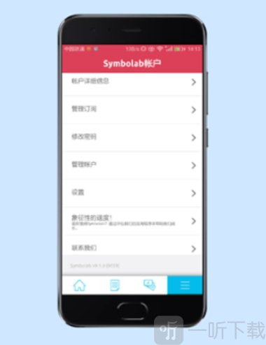 数学求解器
