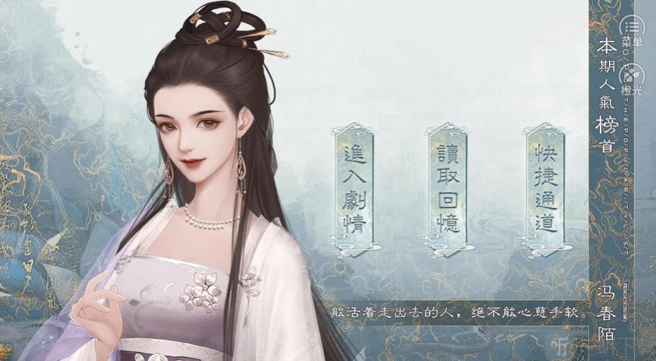 以美杀几人