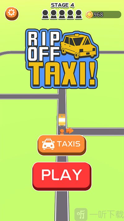 坑爹出租车