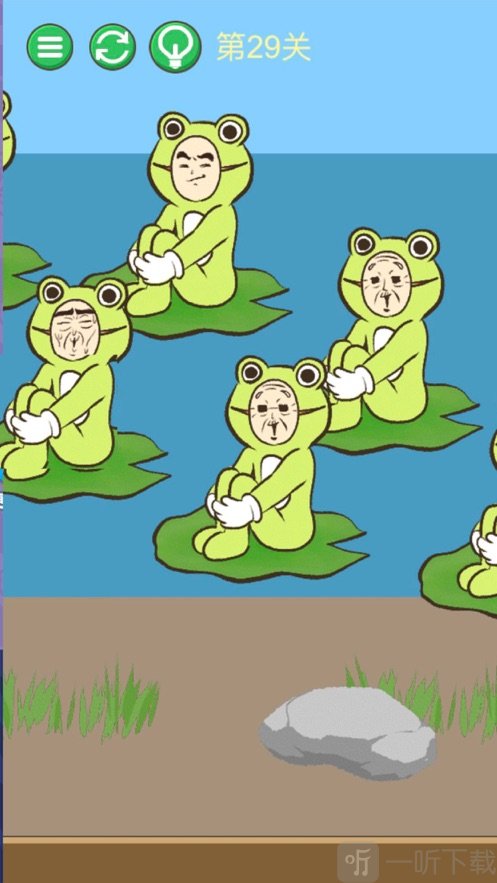 爷爷又不见