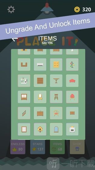 PlaceIt