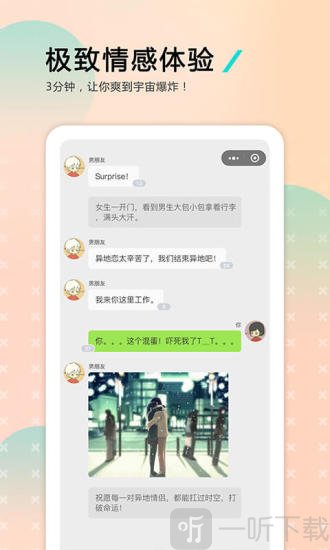 哩扣哩扣