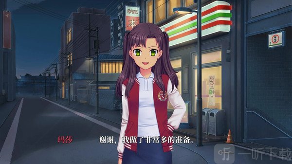 萌芽时代
