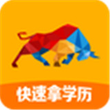 尚德自考