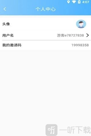 步兜兜