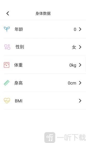 海豚守护