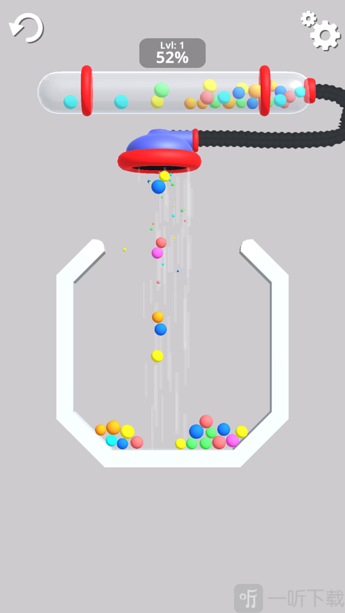 吸尘球3D