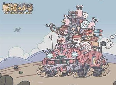 最强蜗牛怎么玩 最强蜗牛新手攻略大全