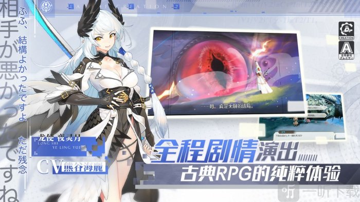 先锋英雄
