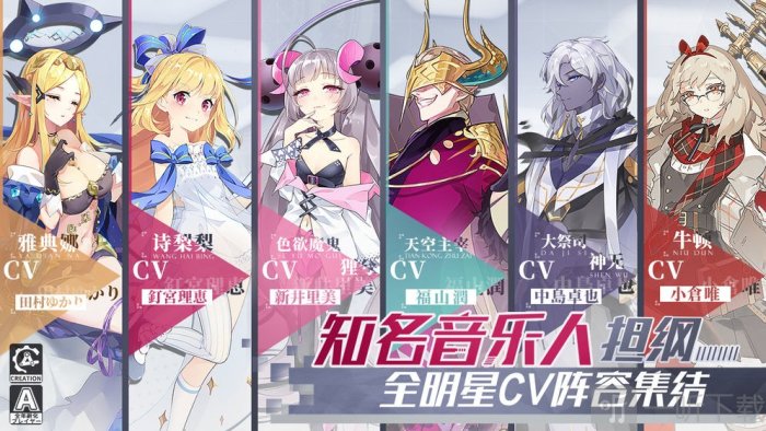 先锋英雄