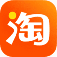 淘宝极速版