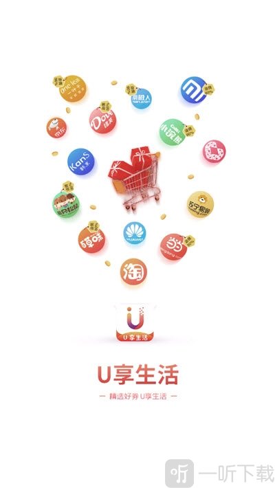 旅兜