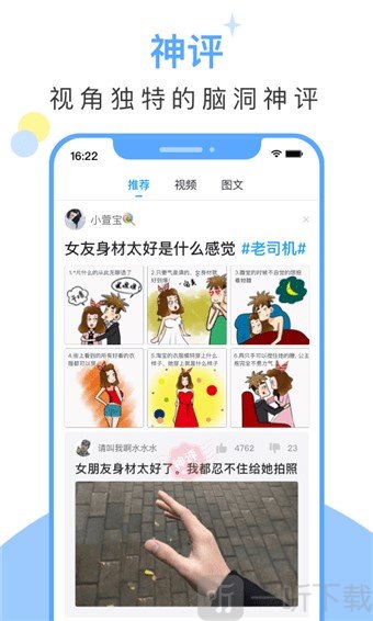 黄豆