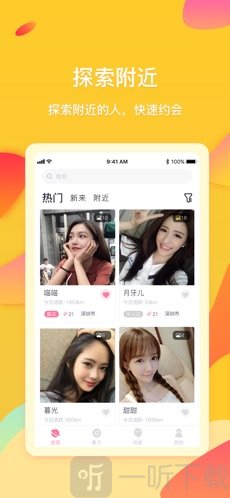 糖果公园