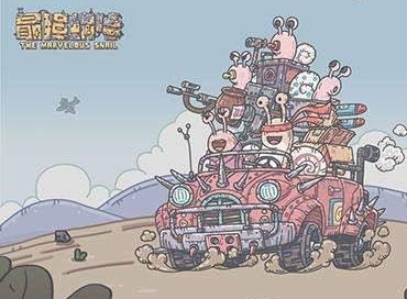 最强蜗牛伯爵家徽怎么获得 最强蜗牛伯爵家徽有什么用