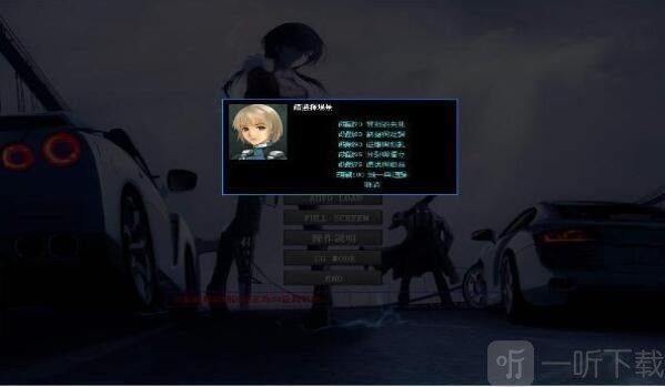 宇宙大战萌战