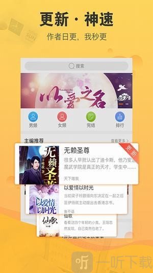派派后花园