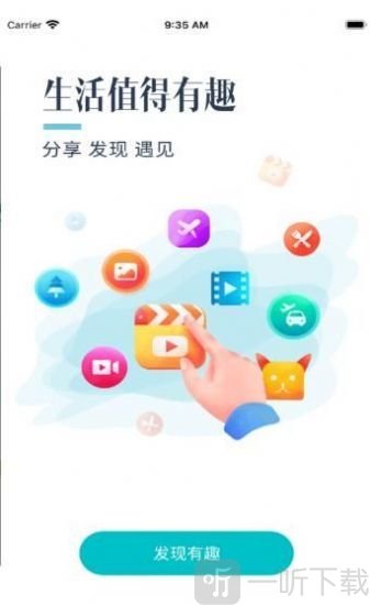 老照片修复AI版