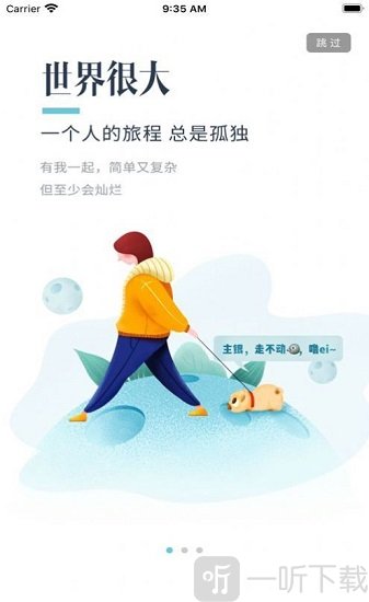 老照片修复AI版