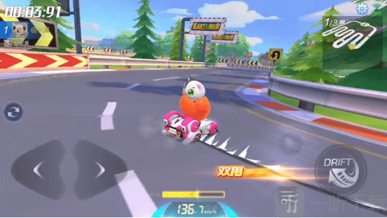 极速跑跑跑