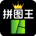 name