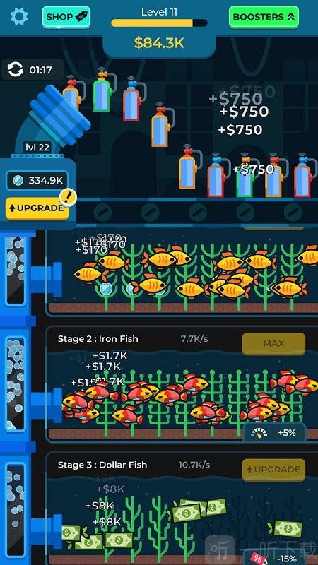 我养鱼贼6
