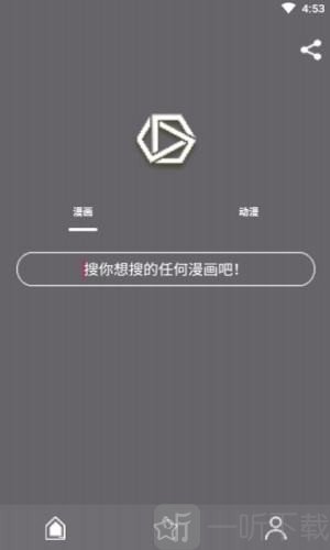 喵喵番最新版