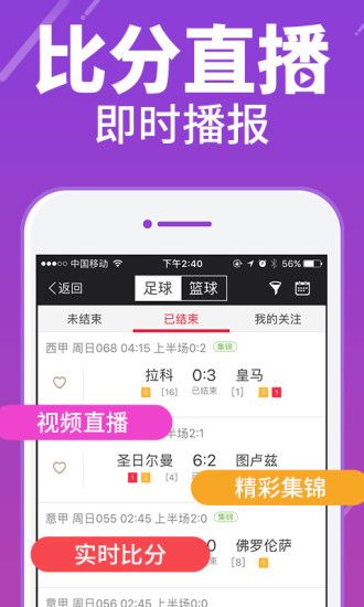 3d直选100%中奖绝技