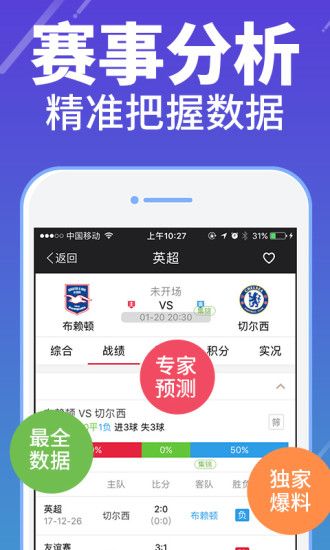 3d直选100%中奖绝技