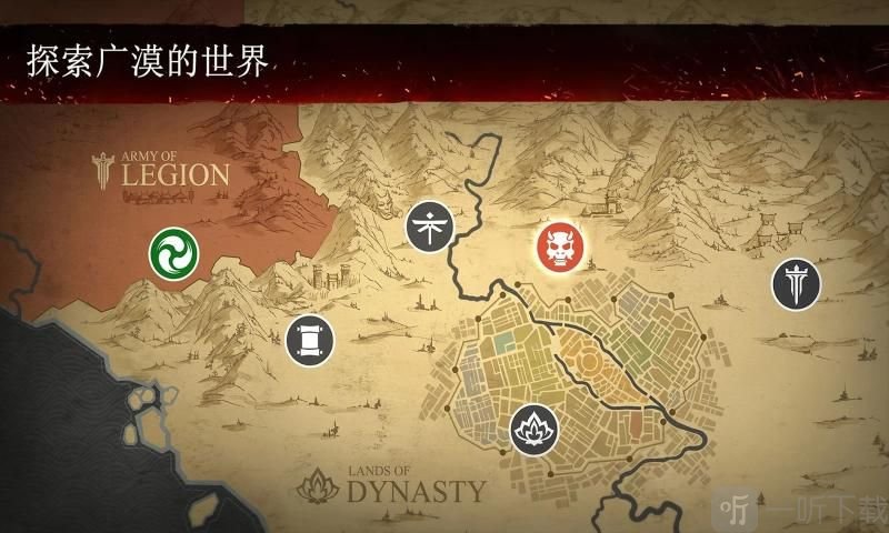 暗影格斗3