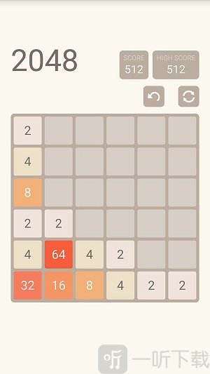 原版2048