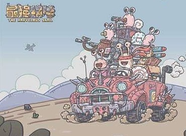 最强蜗牛书记员像怎么获得 最强蜗牛书记员像有什么用