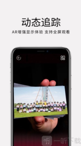 妙盒子