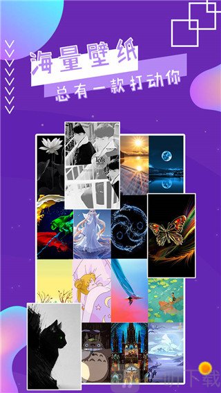 魔幻秀桌面