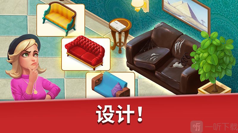 家庭旅馆
