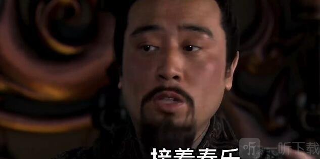 抖音接着奏乐接着舞生成器
