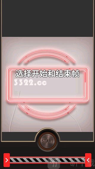 慢动作相机