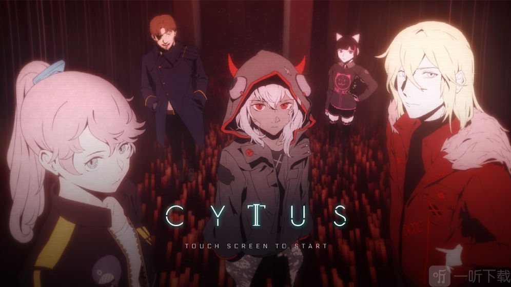 音乐世界CytusII免费版