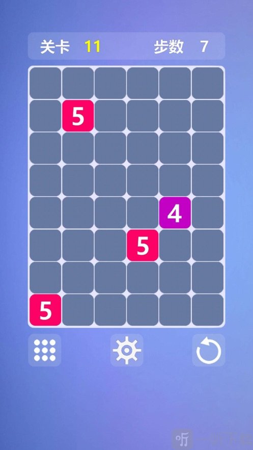 烧脑数字迷阵