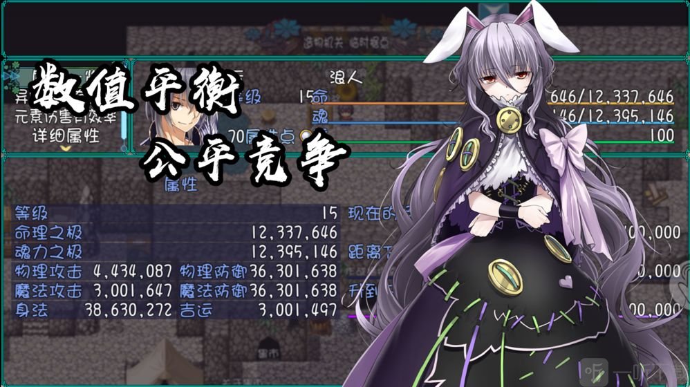 最后的约定安卓版