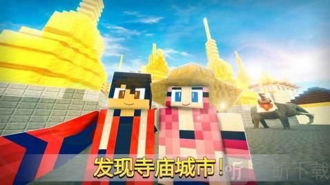 我的曼谷世界