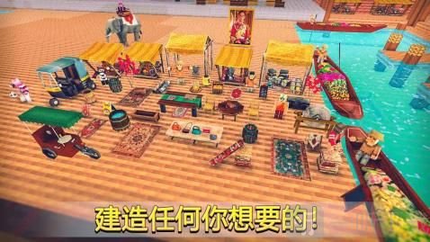 我的曼谷世界