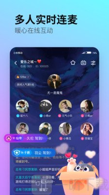 皮玩