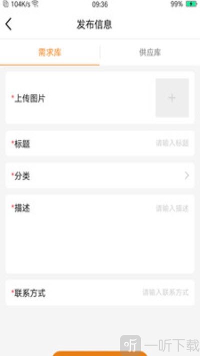 帮成众创
