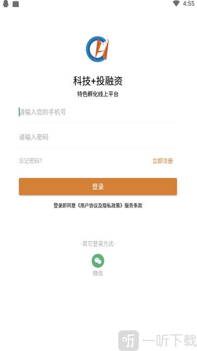 帮成众创