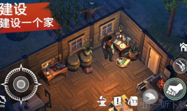 西部土地生存