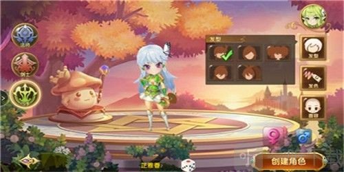 海冰大冒险