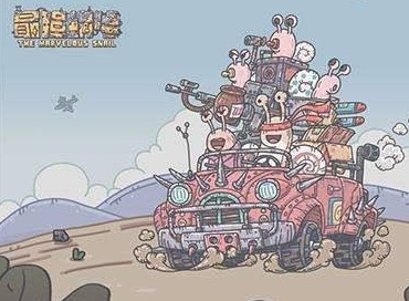 最强蜗牛彼得潘排笛怎么获得 最强蜗牛彼得潘排笛有什么用
