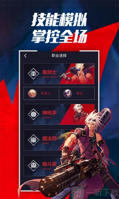 土罐之家